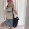ロゴ刺繍ドロストナイロントップス 6775-画像5-韓国ファッション通販POPREA［ポップリア］