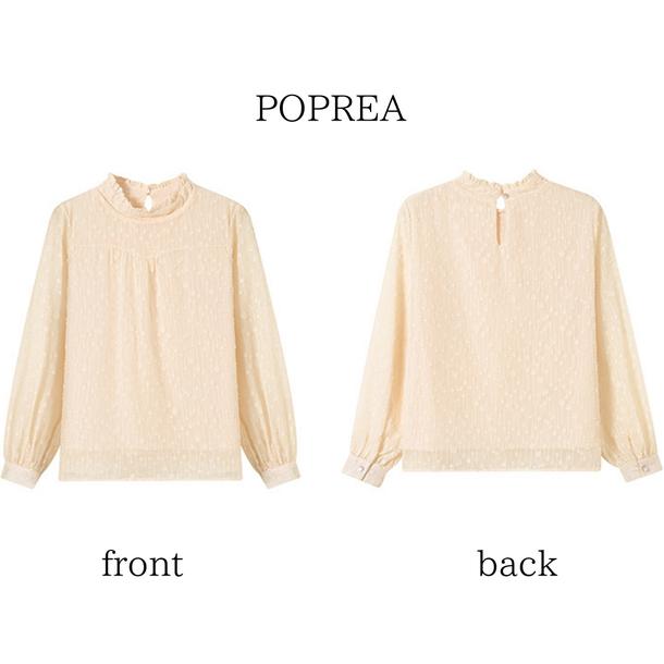 フレンチハイネックブラウス 4721-画像10-韓国ファッション通販POPREA［ポップリア］