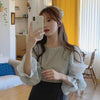 バックリボングレイスイートブラウス 4967-画像11-韓国ファッション通販POPREA［ポップリア］