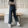 ハイウエストワイルドレッグデニムパンツ 5074-画像13-韓国ファッション通販POPREA［ポップリア］