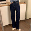 ハイウエストワイドレッグデニムパンツ 5503-画像2-韓国ファッション通販POPREA［ポップリア］