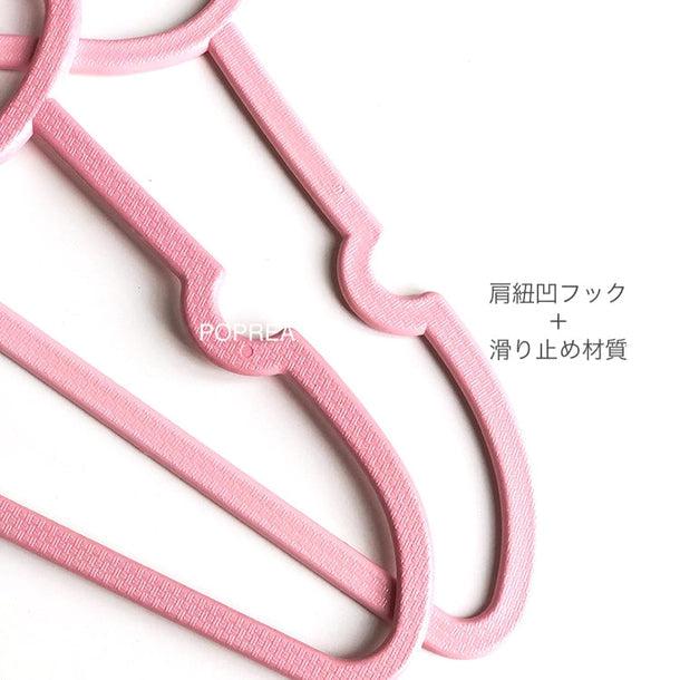 リボン＆ハートシンプルハンガー 5104-画像2-韓国ファッション通販POPREA［ポップリア］