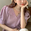ロマンティックフリルサマーニット 5163-画像4-韓国ファッション通販POPREA［ポップリア］