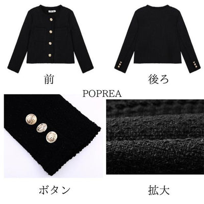 ゴールドボタンツイードショートジャケット 4778-画像8-韓国ファッション通販POPREA［ポップリア］