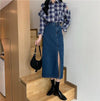 スリットデニムスカート 4760-画像1-韓国ファッション通販POPREA［ポップリア］
