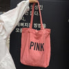 ロゴカラーキャンバスバッグ 3168-画像12-韓国ファッション通販POPREA［ポップリア］