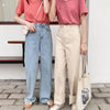 カジュアルワイドパンツ 3425-画像8-韓国ファッション通販POPREA［ポップリア］